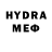 Метамфетамин витя Ahha Ohho