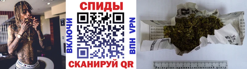 Бутират Butirat  как найти   Выкса 