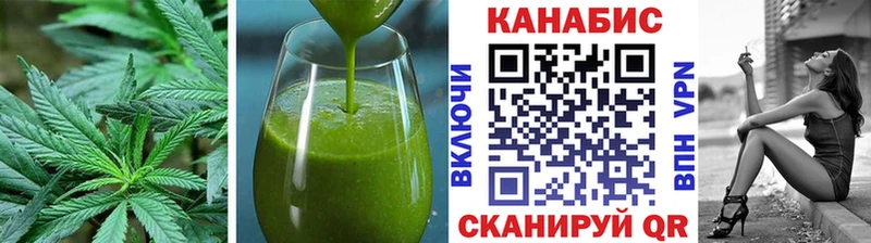 закладки  Выкса  Печенье с ТГК марихуана 