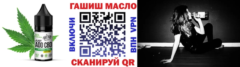 Canna-Cookies марихуана Выкса