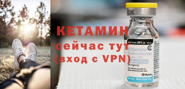 скорость mdpv Балабаново