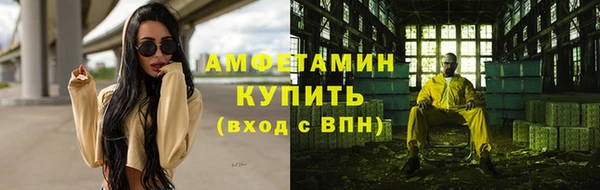 скорость mdpv Балабаново