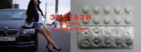 скорость mdpv Балабаново