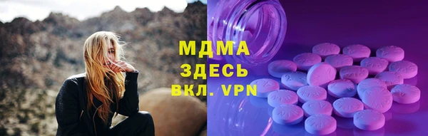каннабис Баксан