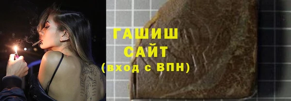 скорость mdpv Балабаново