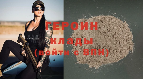 скорость mdpv Балабаново