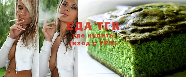 марки nbome Армянск