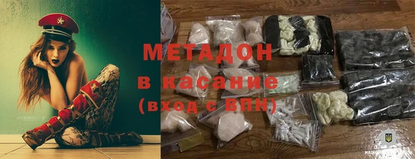 каннабис Баксан
