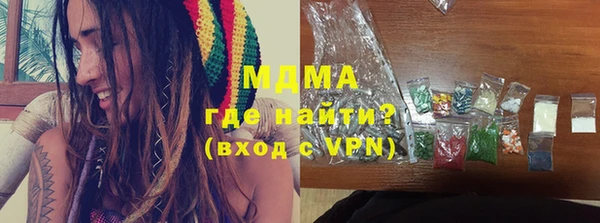 скорость mdpv Балабаново
