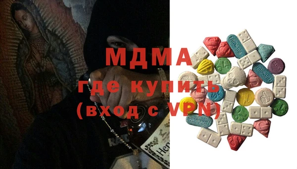 каннабис Баксан