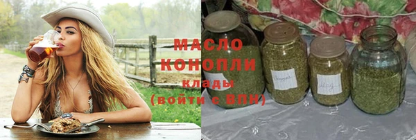 скорость mdpv Балабаново