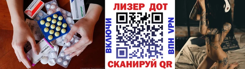 где продают наркотики  Выкса  ЛСД экстази ecstasy 