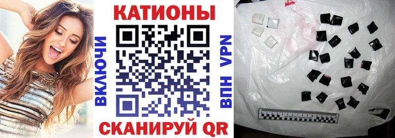 Мефедрон VHQ  Выкса 