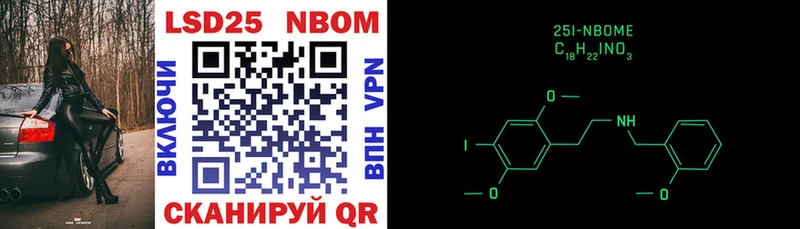 mega зеркало  как найти   Выкса  Марки N-bome 1,5мг 