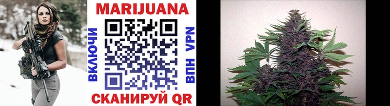 Марихуана LSD WEED  Выкса 
